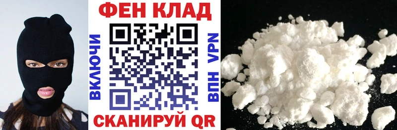 Amphetamine 98%  Ершов 