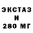 Кетамин ketamine Frox Channel
