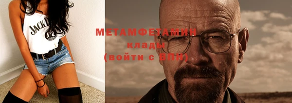 apvp Струнино