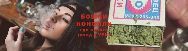 МДМА Балабаново