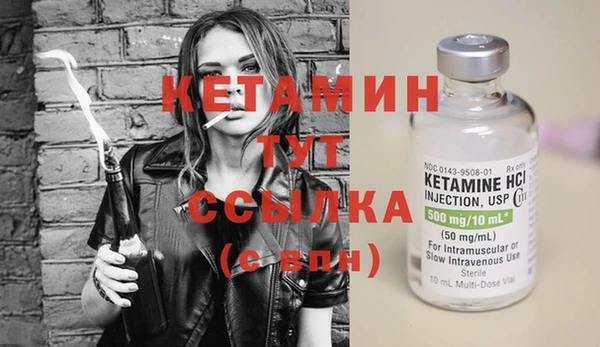 винт Строитель