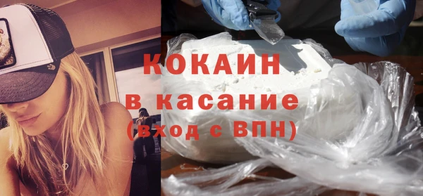 гидра Балахна
